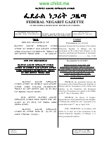 Proclamation-No.1131.2019.pdf